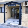1K Apartment to Buy in Fukuoka-shi Minami-ku Interior