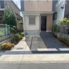 4LDK House to Buy in Mino-shi Parking