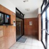 1K Apartment to Rent in Fukuoka-shi Higashi-ku Common Area