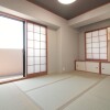 3LDK Apartment to Buy in Kyoto-shi Shimogyo-ku Japanese Room