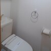 1K Apartment to Rent in Mobara-shi Toilet