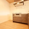 4LDK House to Buy in Amagasaki-shi Interior