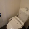 3LDK Apartment to Rent in Shibuya-ku Toilet