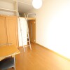 1K Apartment to Rent in Kusatsu-shi Interior