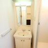 3DK Apartment to Rent in Sendai-shi Taihaku-ku Interior