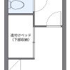1K Apartment to Rent in Toyokawa-shi Floorplan