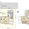 4LDK House to Buy in Machida-shi Floorplan