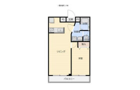 1LDK Mansion in Okamoto - Setagaya-ku