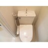 2DK Apartment to Rent in Setagaya-ku Toilet