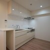 2LDK Apartment to Buy in Toshima-ku Kitchen