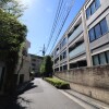 2LDK Apartment to Buy in Minato-ku Surrounding Area