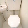 1R Apartment to Rent in Kokubunji-shi Toilet