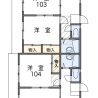 1DK Apartment to Rent in Saitama-shi Nishi-ku Floorplan