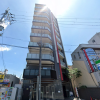 3SLDK Apartment to Buy in Otsu-shi Interior