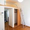 1K Apartment to Rent in Fujisawa-shi Bedroom