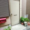 1DK Apartment to Rent in Arakawa-ku Entrance Hall