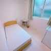 Shared Apartment to Rent in Kawasaki-shi Nakahara-ku Room