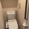1K Apartment to Rent in Kawasaki-shi Kawasaki-ku Toilet