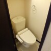 1K Apartment to Rent in Chiba-shi Inage-ku Toilet