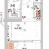 1DK Apartment to Rent in Kawasaki-shi Nakahara-ku Floorplan