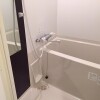 1K 아파트 to Rent in Arakawa-ku Bathroom
