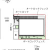 1Kマンション - 大田区賃貸 地図