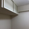 2LDKマンション - 豊島区賃貸 その他部屋・スペース