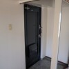 1LDK Apartment to Rent in Komatsushima-shi Interior