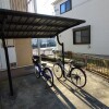 1K Apartment to Rent in Yokohama-shi Aoba-ku Common Area