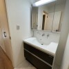 2SLDK House to Buy in Sumida-ku Washroom