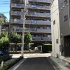Whole Building Apartment to Buy in Toshima-ku Surrounding Area