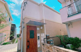 Shared Apartment in Nishitsutsujigaoka - Chofu-shi