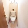 Private Guesthouse to Rent in Kita-ku Toilet