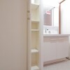 3LDK Apartment to Buy in Hirakata-shi Washroom
