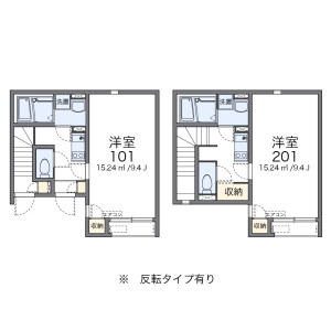 1K Apartment in Higashiasakawamachi - Hachioji-shi Floorplan