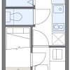 1R Apartment to Rent in Kobe-shi Chuo-ku Floorplan