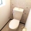 2DK Apartment to Rent in Osaka-shi Nishinari-ku Toilet