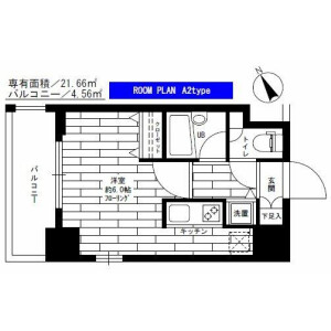 1R 맨션 in Nishiwaseda(sonota) - Shinjuku-ku Floorplan