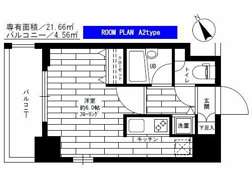 在新宿區內租賃1R 公寓大廈 的房產 房間格局