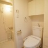 1K Apartment to Buy in Minato-ku Toilet