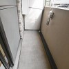 1K Apartment to Buy in Ota-ku Balcony / Veranda
