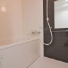 4LDK Apartment to Buy in Uji-shi Bathroom
