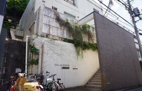 澀谷區神山町-1R公寓大廈
