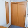 1K Apartment to Rent in Kawasaki-shi Miyamae-ku Storage