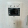 1LDK Apartment to Rent in Naha-shi Equipment