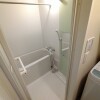 1R Apartment to Rent in Shinjuku-ku Bathroom