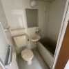 Whole Building Apartment to Buy in Arakawa-ku Bathroom