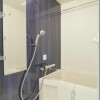 1DK Apartment to Rent in Kawasaki-shi Nakahara-ku Shower
