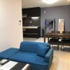 2LDK Apartment to Rent in Machida-shi Living Room