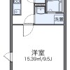 1K Apartment to Rent in Sendai-shi Aoba-ku Floorplan